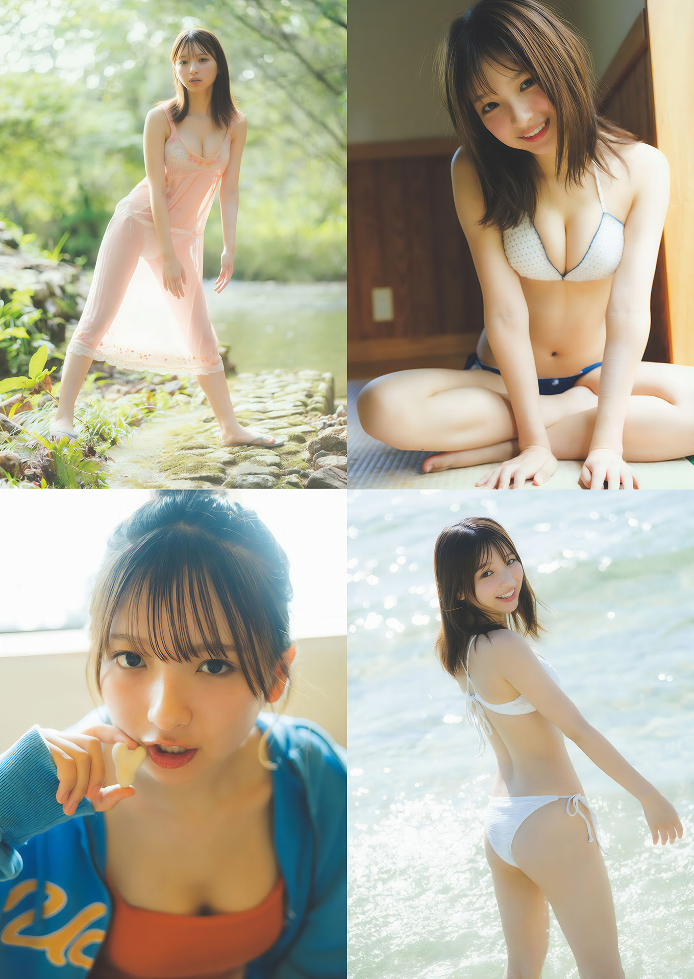 Runa Ichinose 一ノ瀬瑠菜, Weekly Playboy 2024 No.50 (週刊プレイボーイ 2024年50号