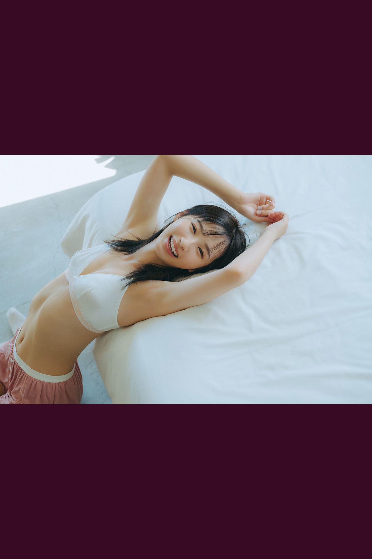 Yuka Oki 沖侑果, FLASHデジタル写真集 [Breaking compliance] Set.01