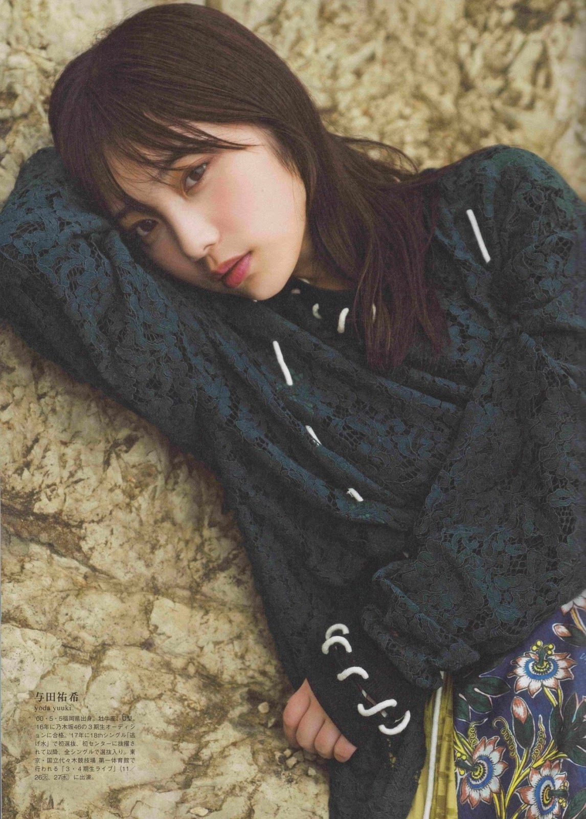 Yuki Yoda 与田佑希, B.L.T Graph 2019年11月号 Vol.49