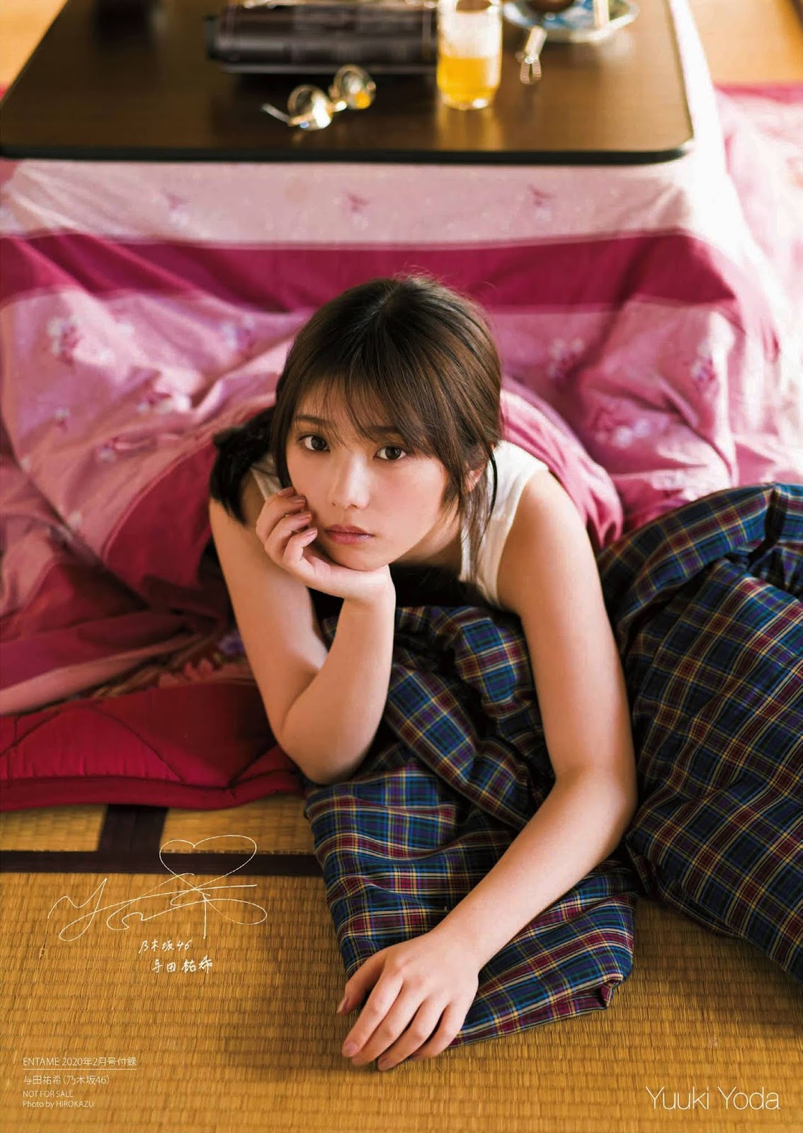 Yuki Yoda 与田佑希, ENTAME 2020.02 (月刊エンタメ 2020年2月号)