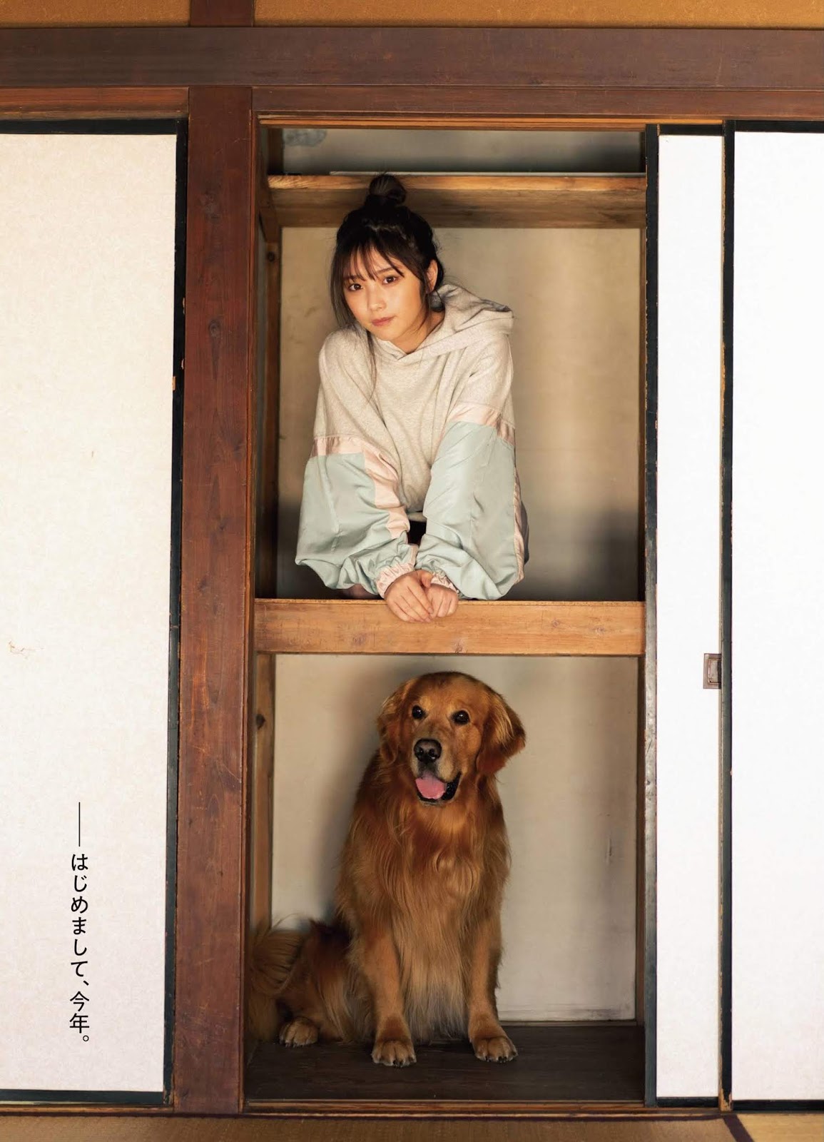 Yuki Yoda 与田佑希, ENTAME 2020.02 (月刊エンタメ 2020年2月号)