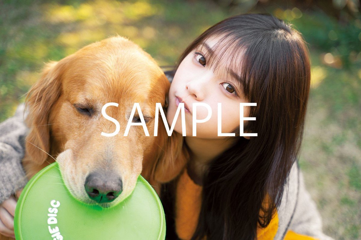 Yuki Yoda 与田佑希, ENTAME 2020.02 (月刊エンタメ 2020年2月号)