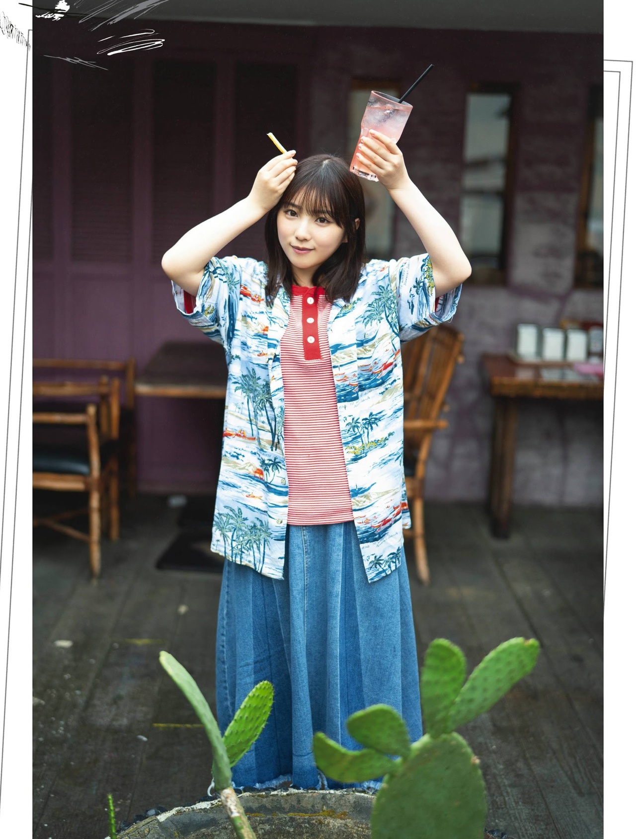 Yuki Yoda 与田佑希, Platinum FLASH Vol.15 2021.06.22