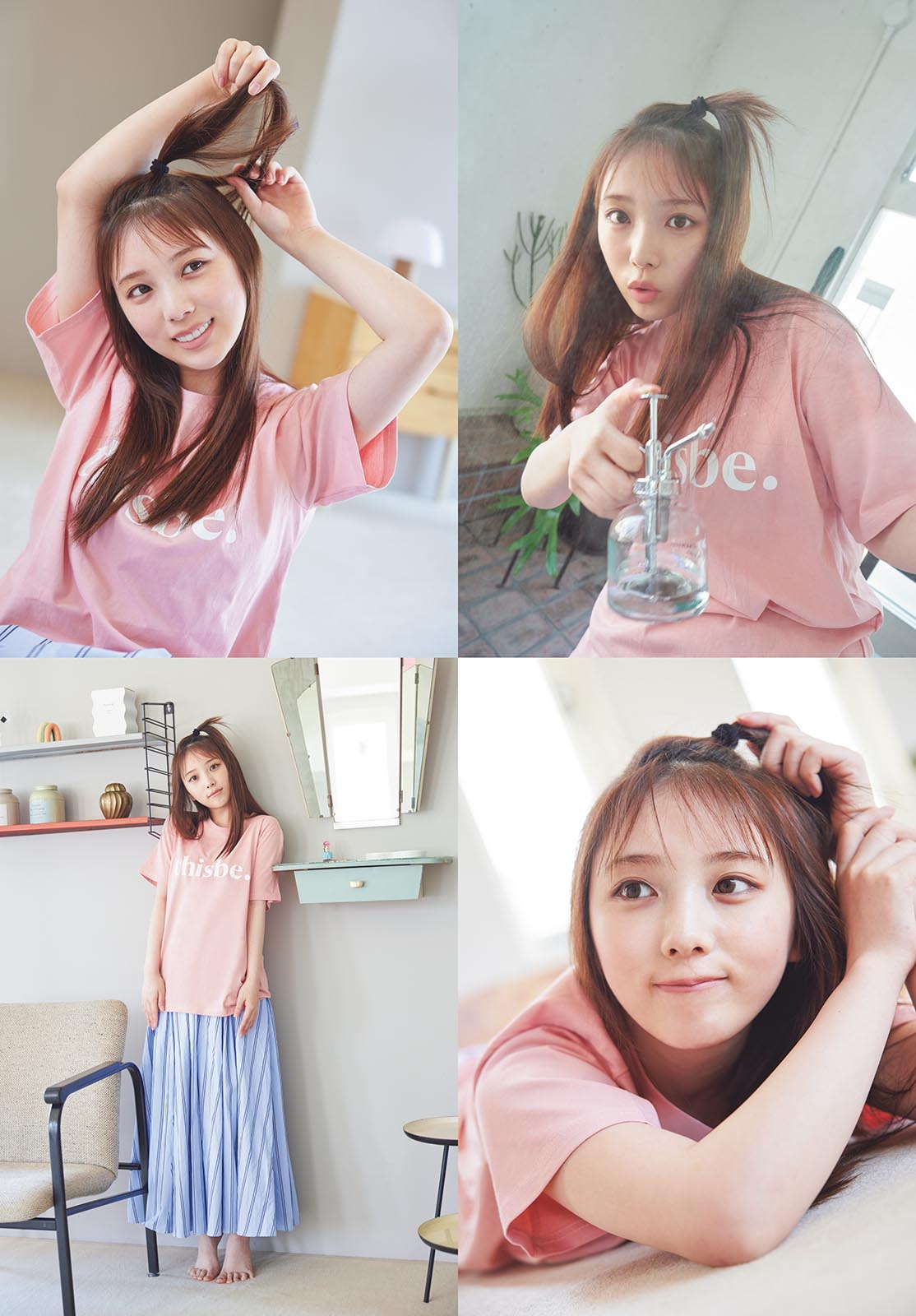 Yuki Yoda 与田佑希, Shonen Sunday 2023 No.37 (周刊少年サンデー 2023年37号)