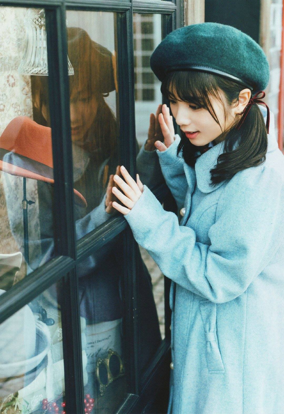 Yuki Yoda 与田佑希, UTB 2019.02 vol.264 (アップトゥボーイ 2019年2月号)