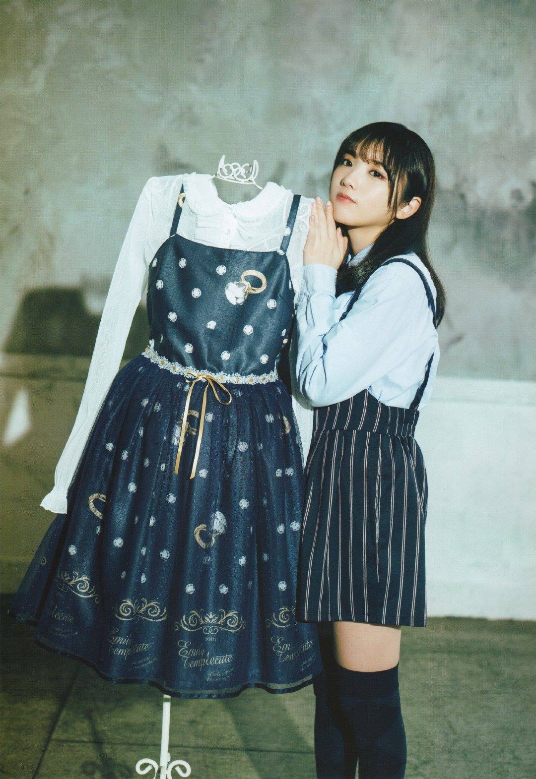 Yuki Yoda 与田佑希, UTB 2019.02 vol.264 (アップトゥボーイ 2019年2月号)