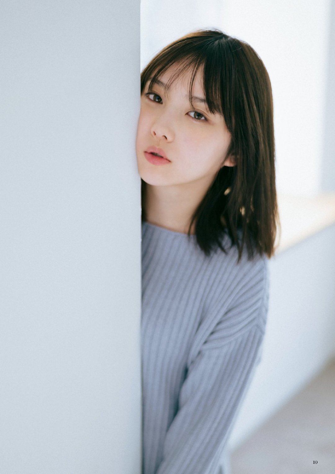 Yuki Yoda 与田祐希, BUBKA 2021.05 (ブブカ 2021年5月号)