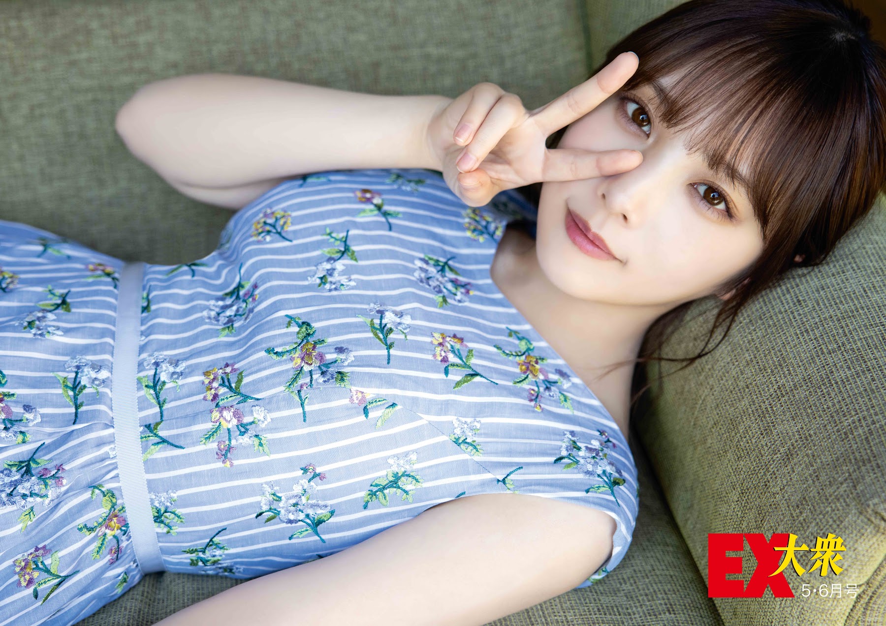 Yuki Yoda 与田祐希, Ex-Taishu 2023.05 (EX大衆 2023年5月号)