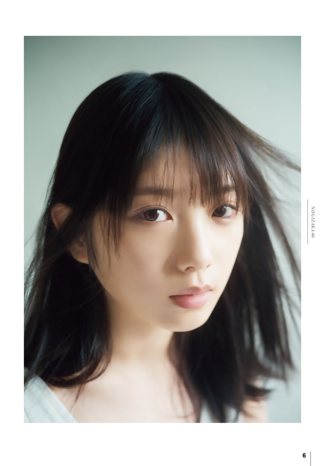 Yuki Yoda 与田祐希, Shonen Magazine 2019 No.07 (少年マガジン 2019年7号)