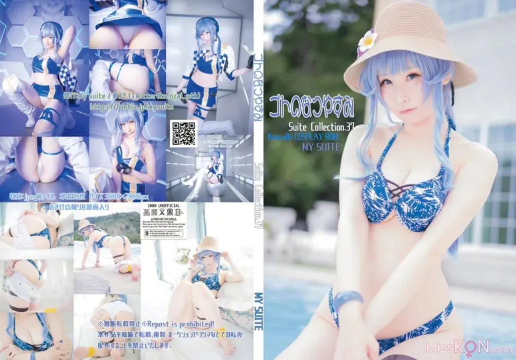 Coser@Atsuki (あつき)_ Goto’s summer vacation ゴトのなつやすみ Suite Collection.37 (KanColle)