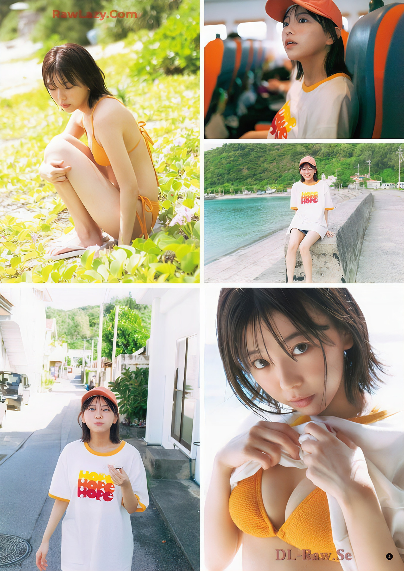 大熊杏優・かれしちゃん, Young Champion 2025 No.02 (ヤングチャンピオン 2025年2号) 11 大熊杏優・かれしちゃん, Young Champion 2025 No.02 (ヤングチャンピオン 2025年2号)