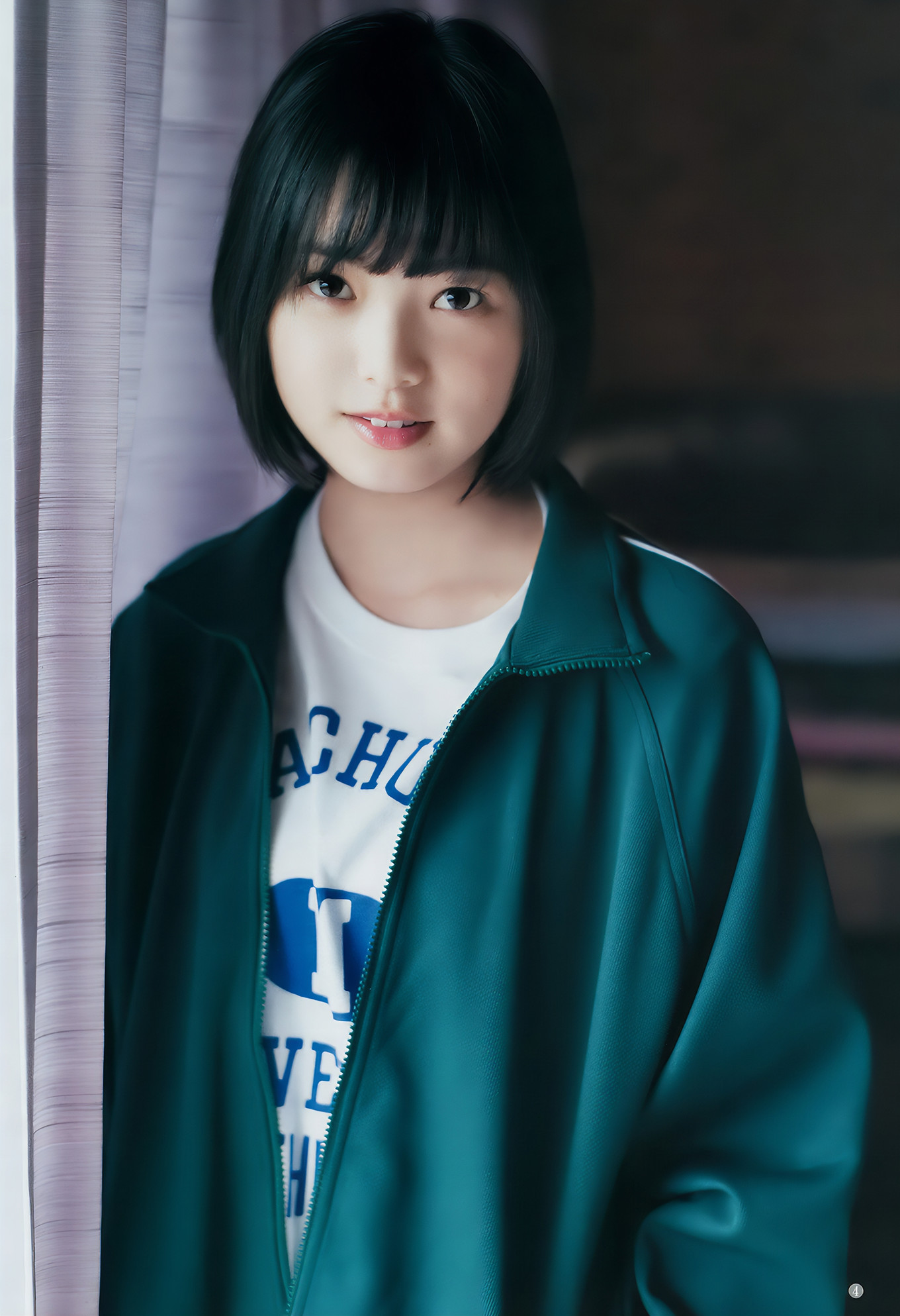平手友梨奈・長濱ねる, Young Jump 2017 No.14 (ヤングジャンプ 2017年14号)