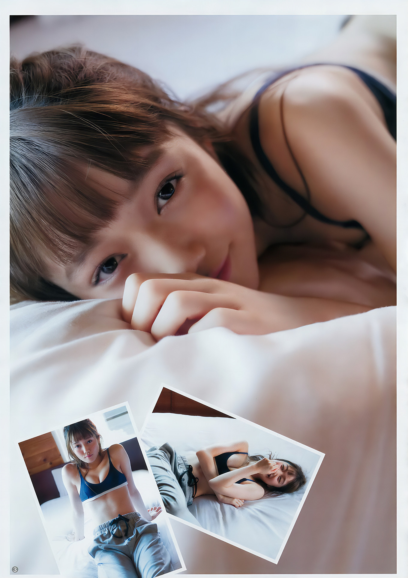 松川菜々花・アンジェラ芽衣・竹内愛紗・松下玲緒菜, Young Jump 2017 No.45 (ヤングジャンプ 2017年45号)