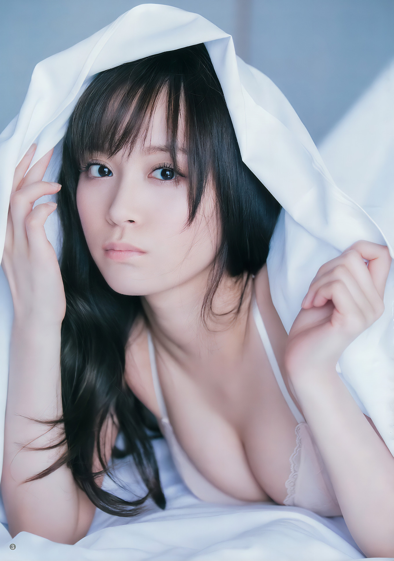 松川菜々花・三城千咲・鷲見玲奈, Young Jump 2017 No.40 (ヤングジャンプ 2017年40号)