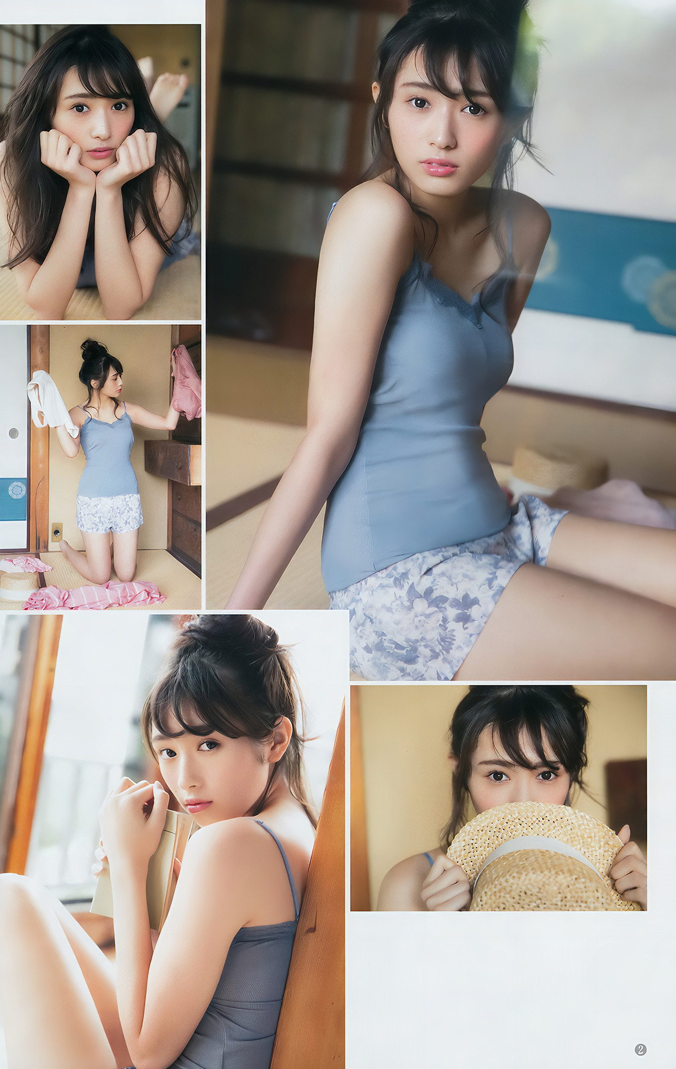 柏木由紀・渡辺梨加・真野恵里菜, Young Jump 2017 No.33 (ヤングジャンプ 2017年33号)