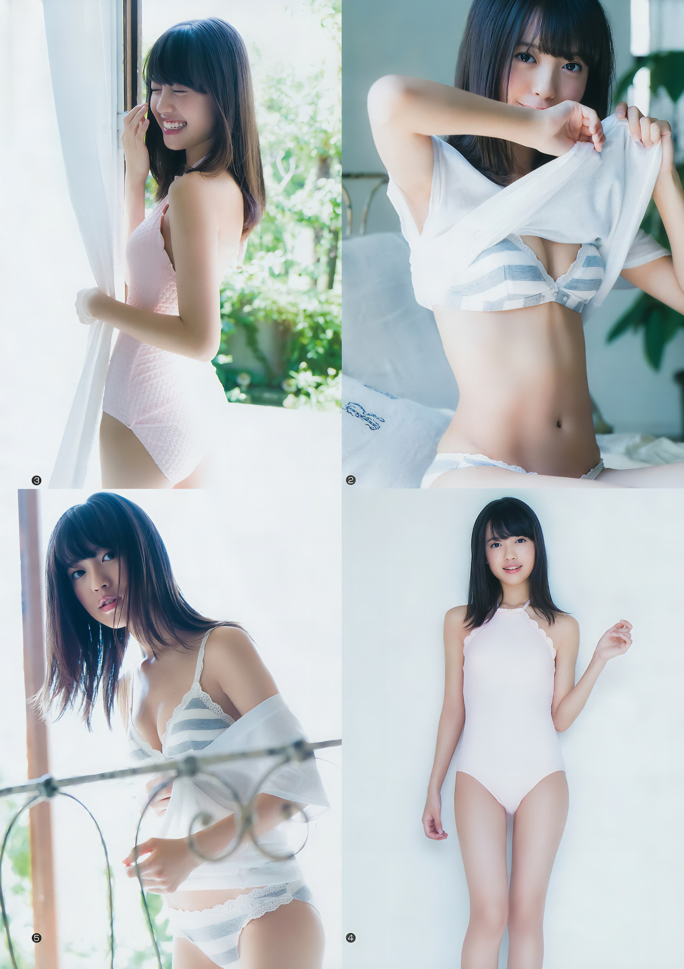 森咲智美 斉藤朱夏 田中えれな 伊藤美来 豊田萌絵, Young Jump 2018 No.47 (ヤングジャンプ 2018年47号)