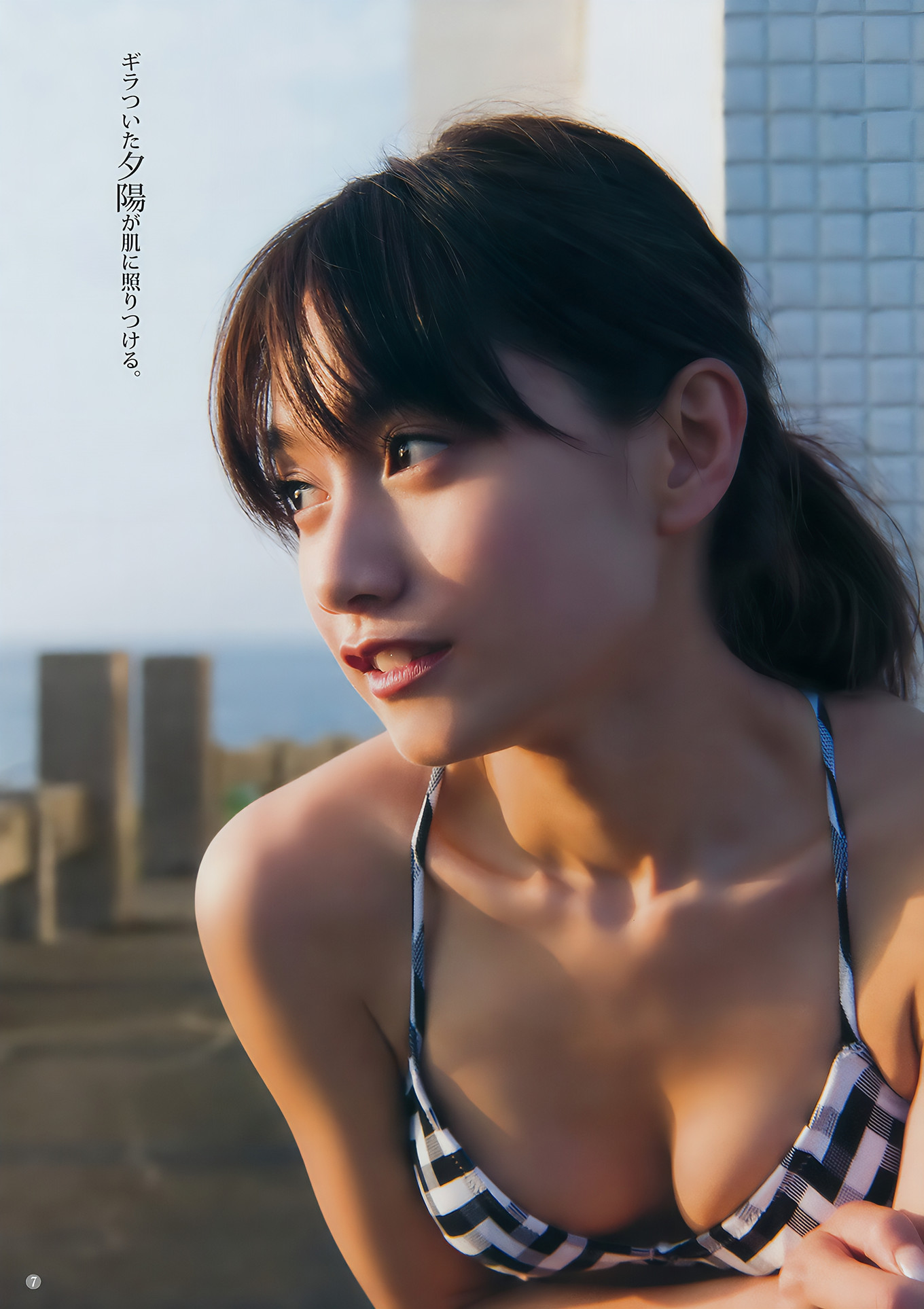 武田あやな・鈴木陽菜・ジャスミンムのま・戸松遥, Young Jump 2017 No.32 (ヤングジャンプ 2017年32号)