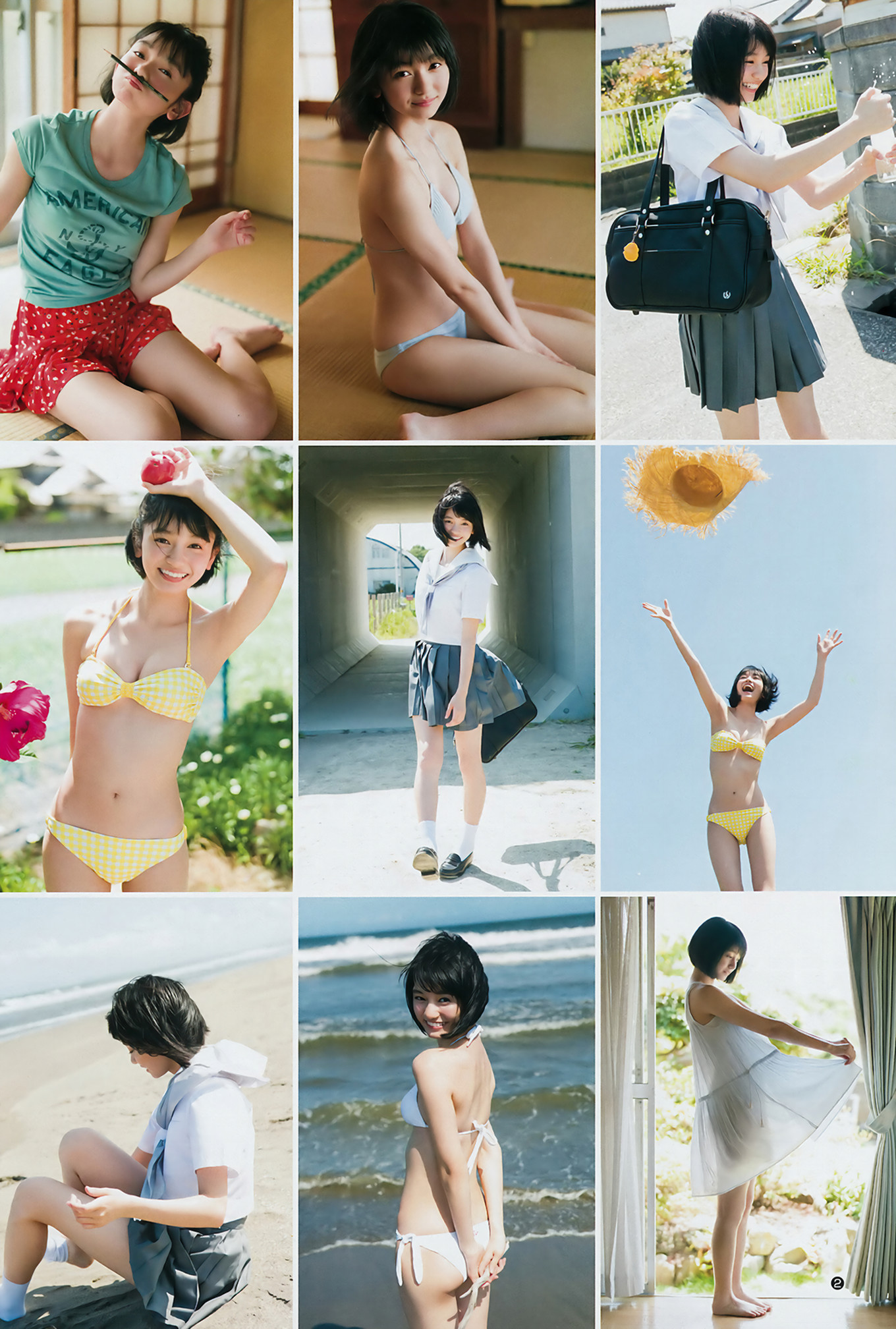 菜乃花 熊澤風花, Young Jump 2018 No.38 (ヤングジャンプ 2018年38号)