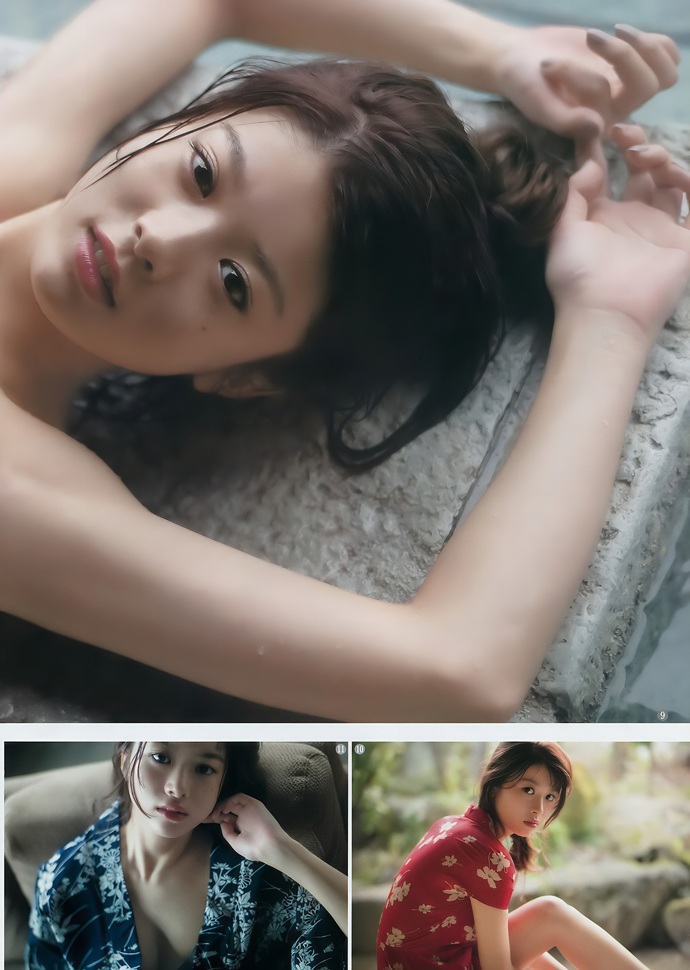 馬場ふみか・安藤咲桜, Young Jump 2017 No.25 (ヤングジャンプ 2017年25号)