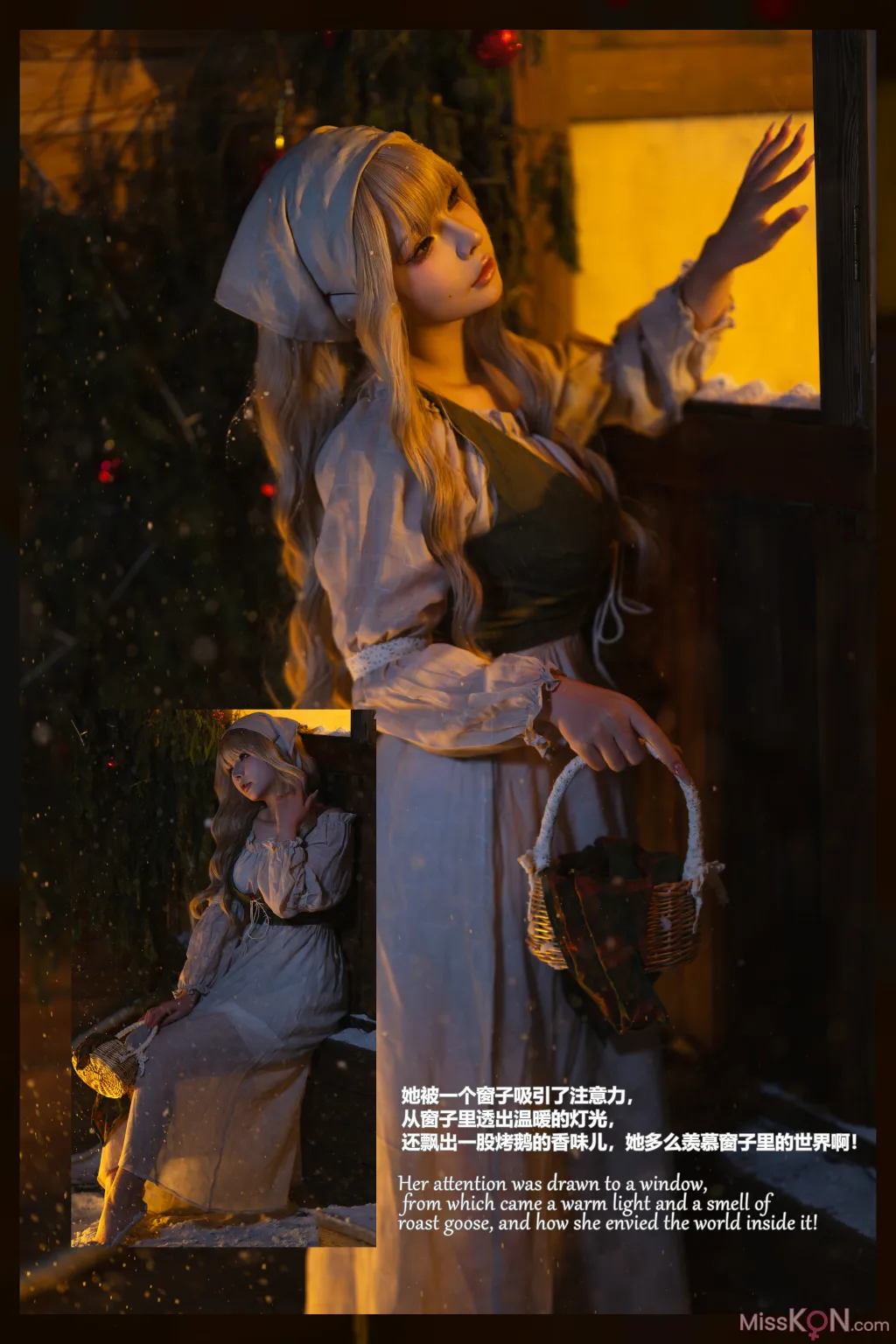 Coser@yuuhui玉汇_ 卖火柴的小女孩