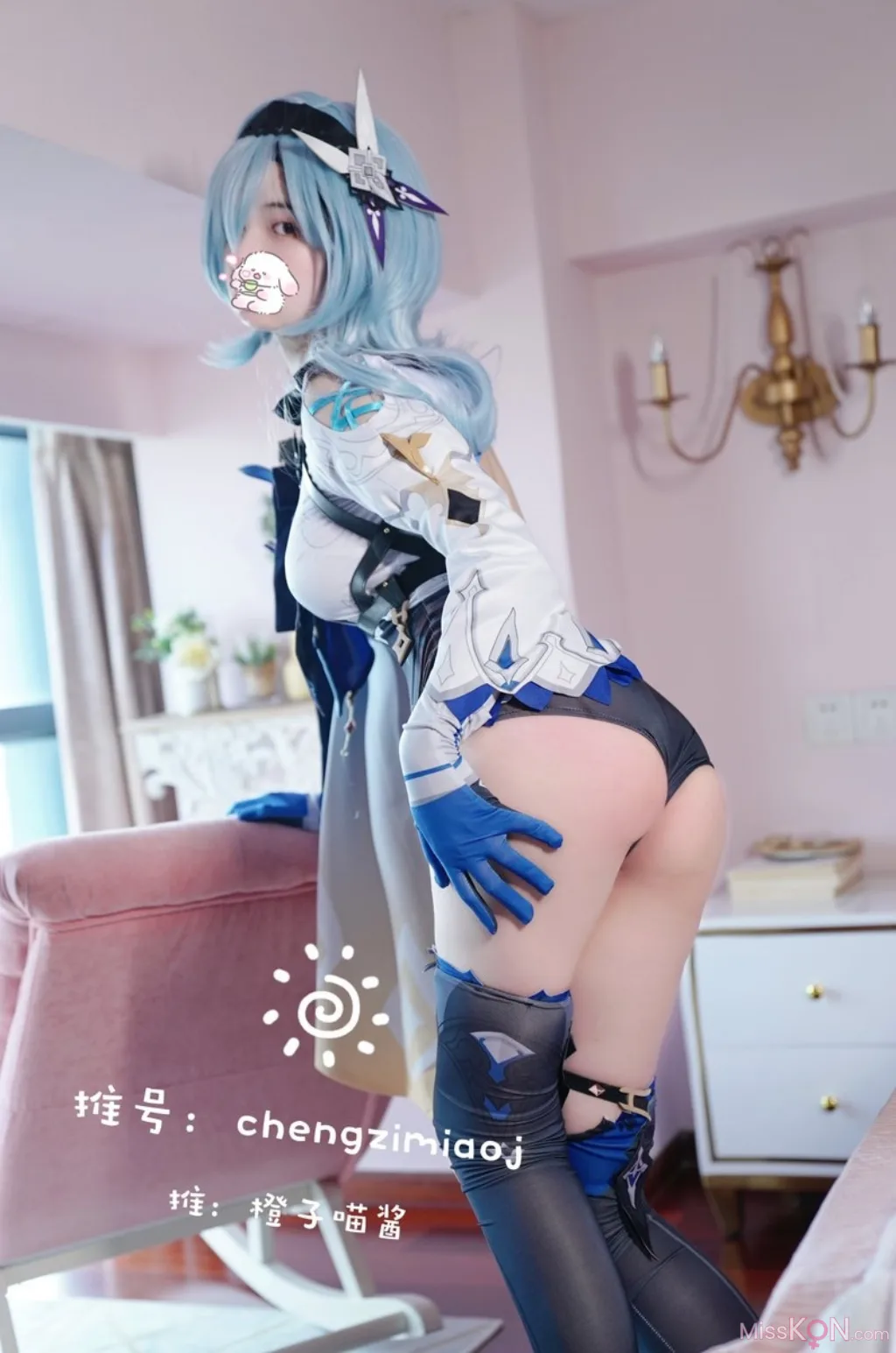 Coser@橙子喵酱_ 优菈