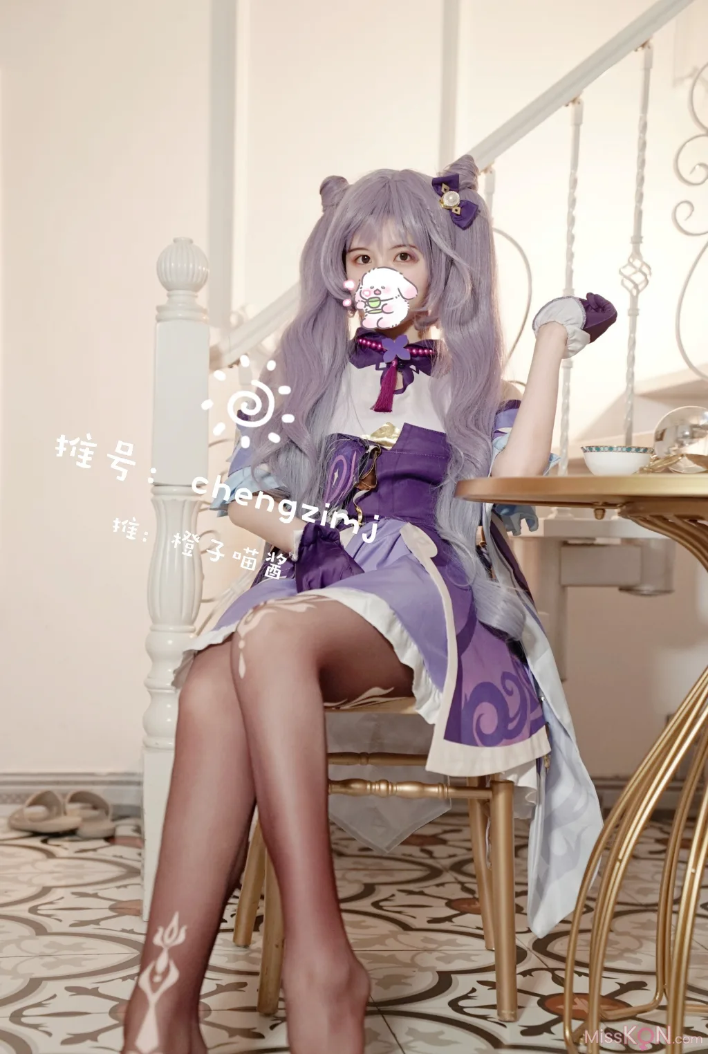 Coser@橙子喵酱_ 刻晴+