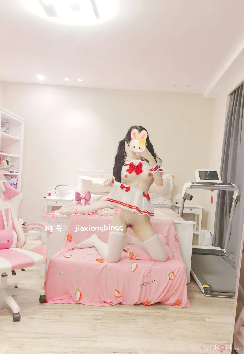 Coser@橙子喵酱_ 大尺度写真 – 夹胸饼干 – 拉拉队服