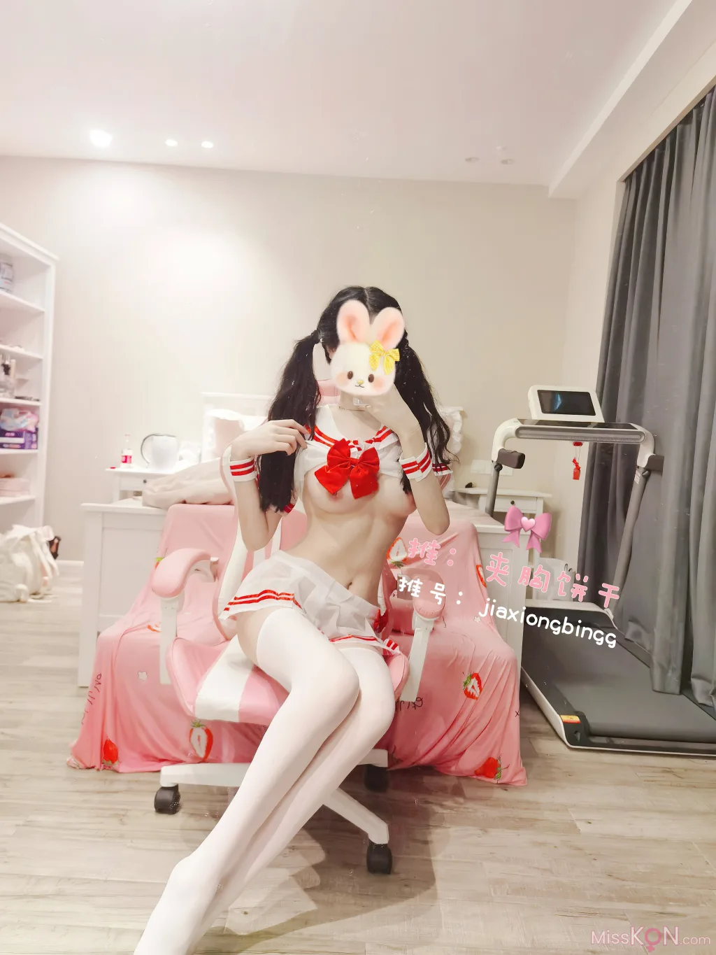 Coser@橙子喵酱_ 大尺度写真 – 夹胸饼干 – 拉拉队服