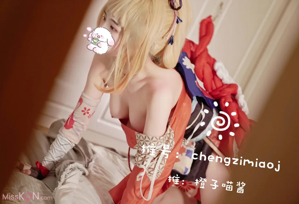 Coser@橙子喵酱_ 宵宫