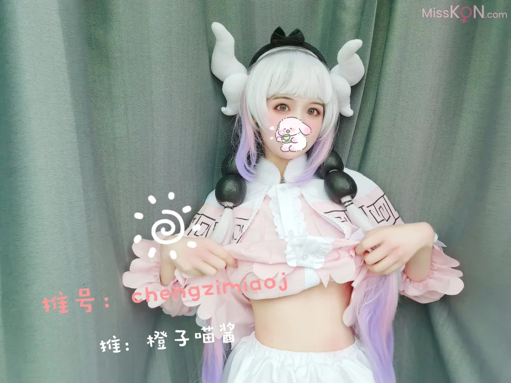 Coser@橙子喵酱_ 康纳