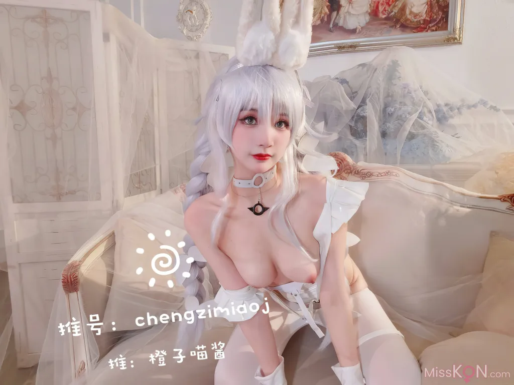 Coser@橙子喵酱_ 恶毒