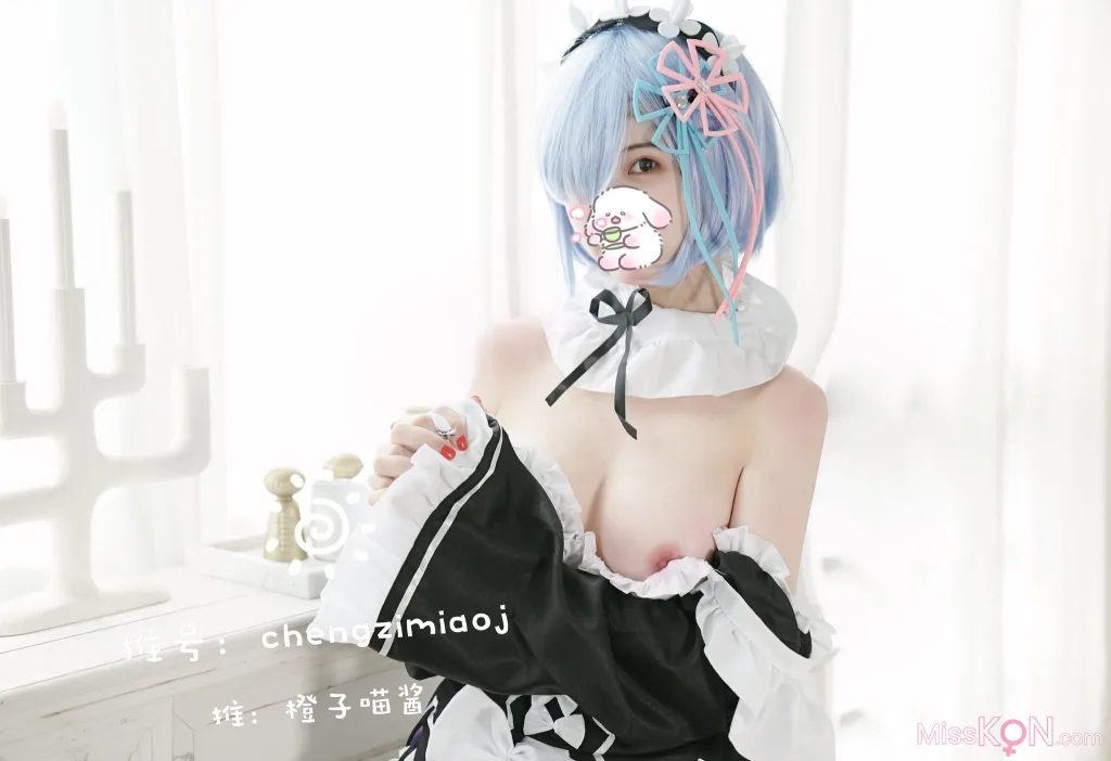 Coser@橙子喵酱_ 蕾姆