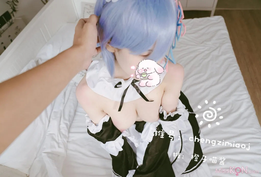 Coser@橙子喵酱_ 蕾姆