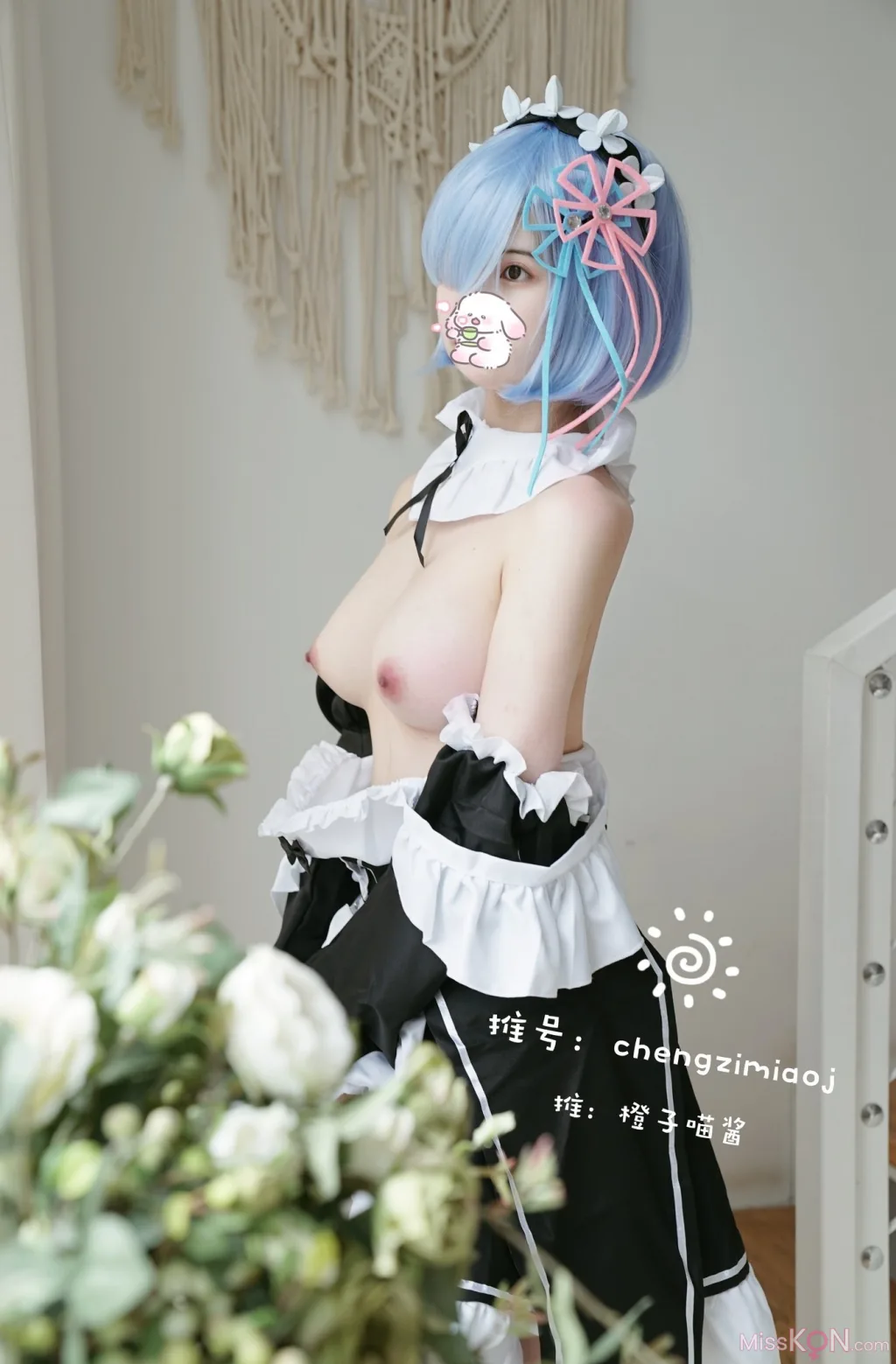 Coser@橙子喵酱_ 蕾姆