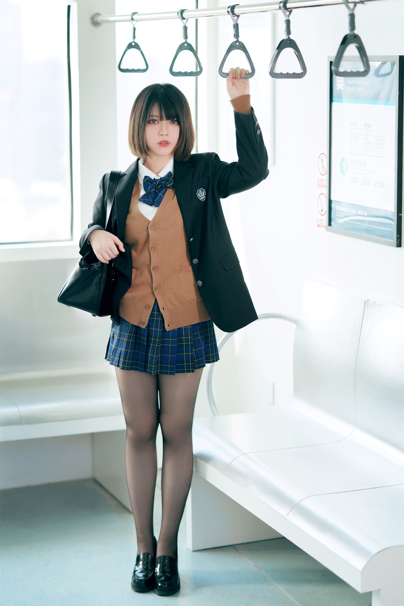 Cosplay 半半子Banbanko 彼女の制服