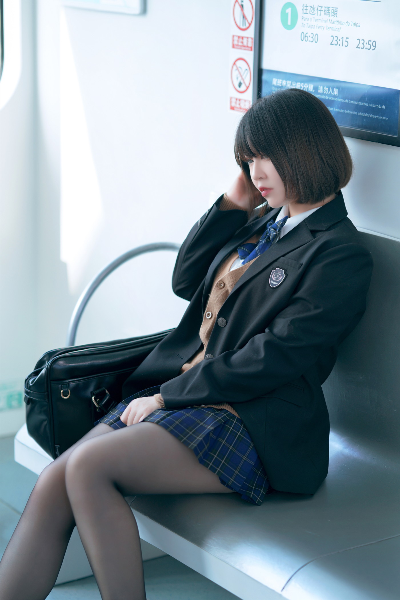 Cosplay 半半子Banbanko 彼女の制服