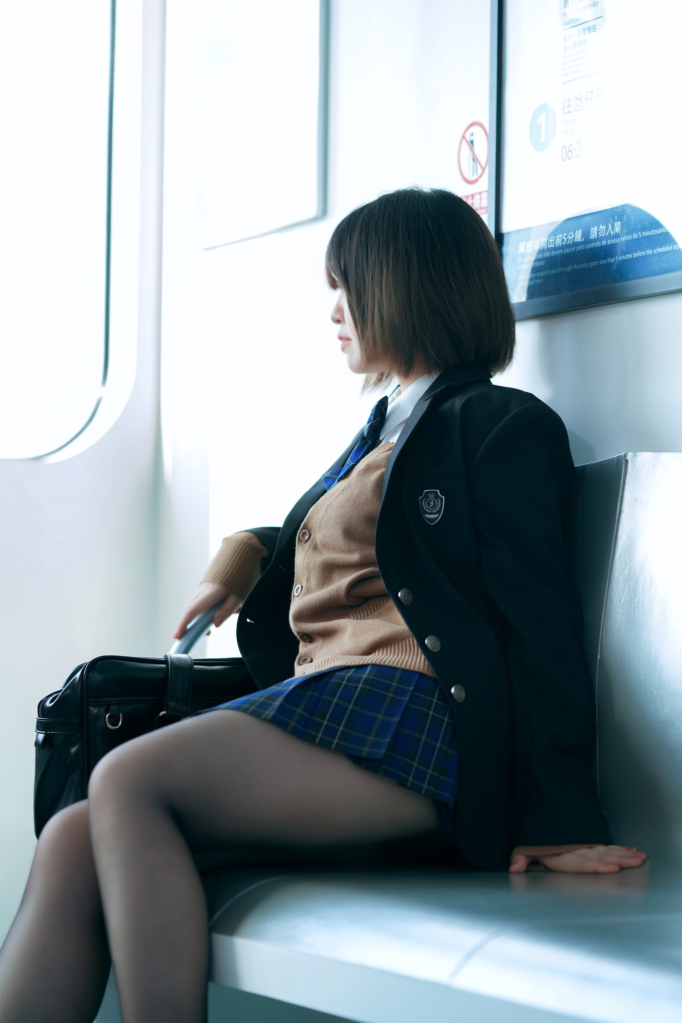 Cosplay 半半子Banbanko 彼女の制服