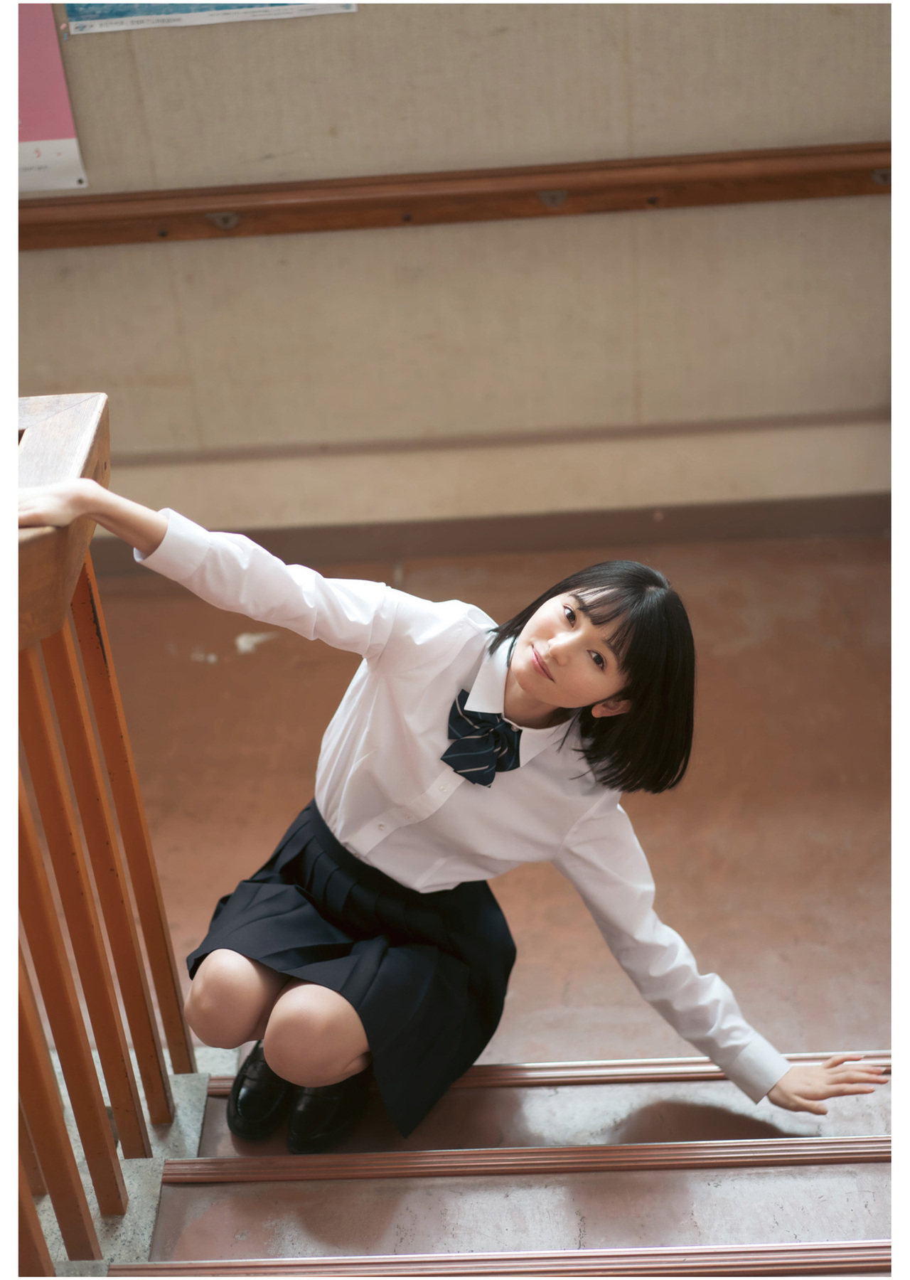 Fuuka Kumazawa 熊泽风花, STRiKE! デジタル写真集 [青春を取り戻せ！] Set.01