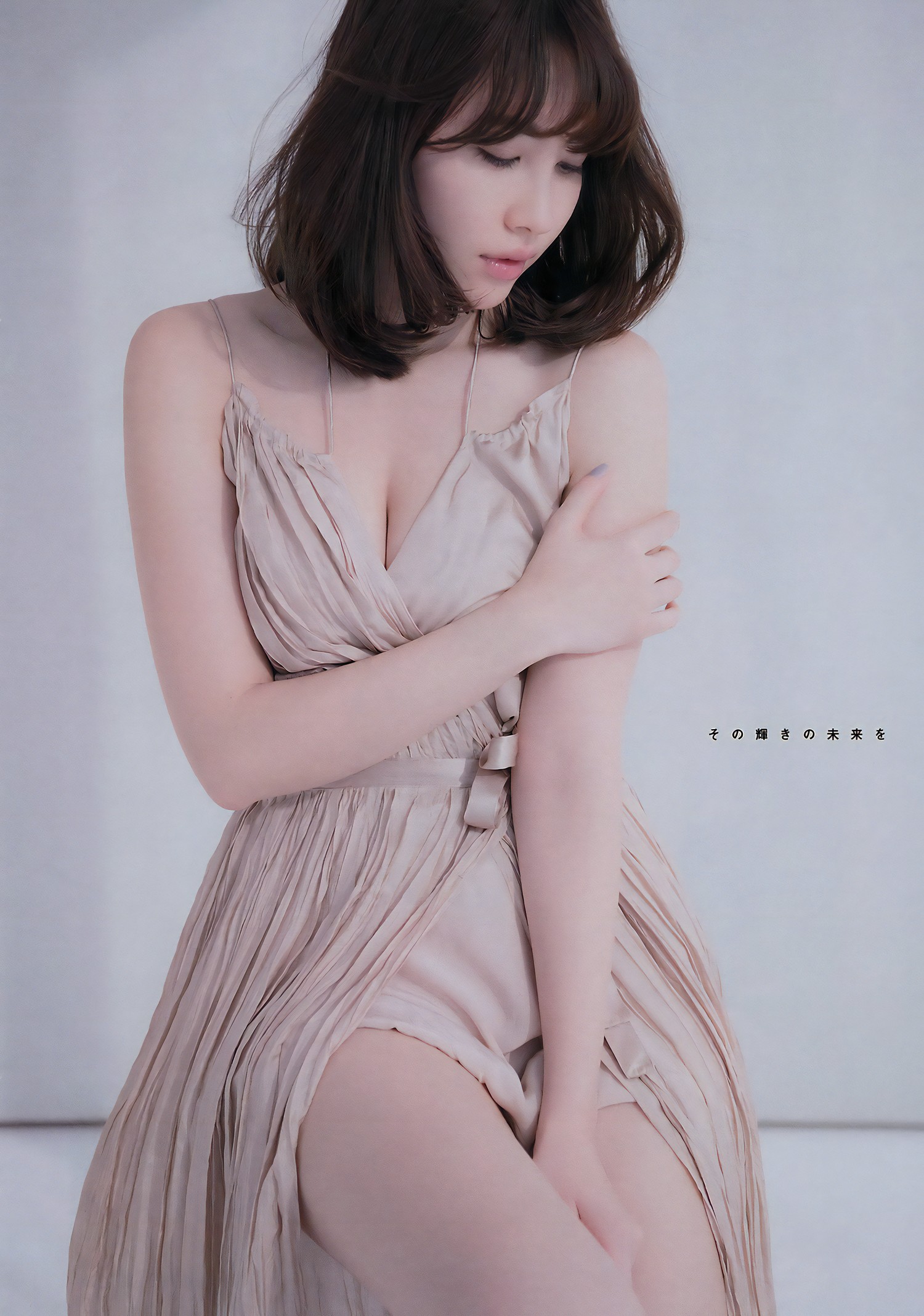 Haruna Kojima 小嶋陽菜, Young Magazine 2017 No.20 (ヤングマガジン 2017年20号)