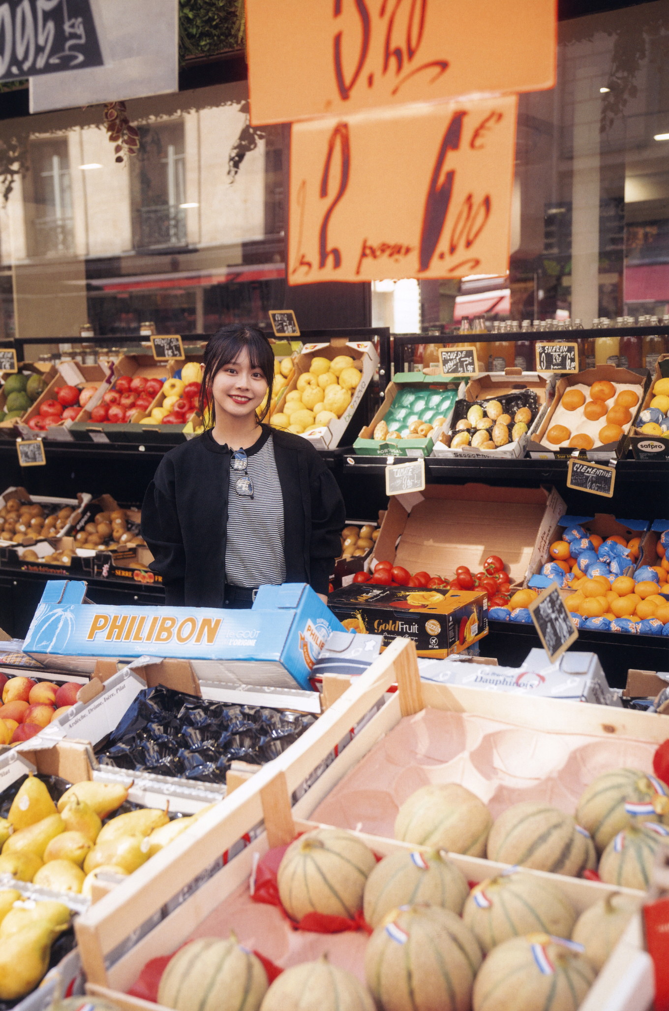 Hikari Kabashima 椛島光, 1st写真集 『chouchou』 Set.01