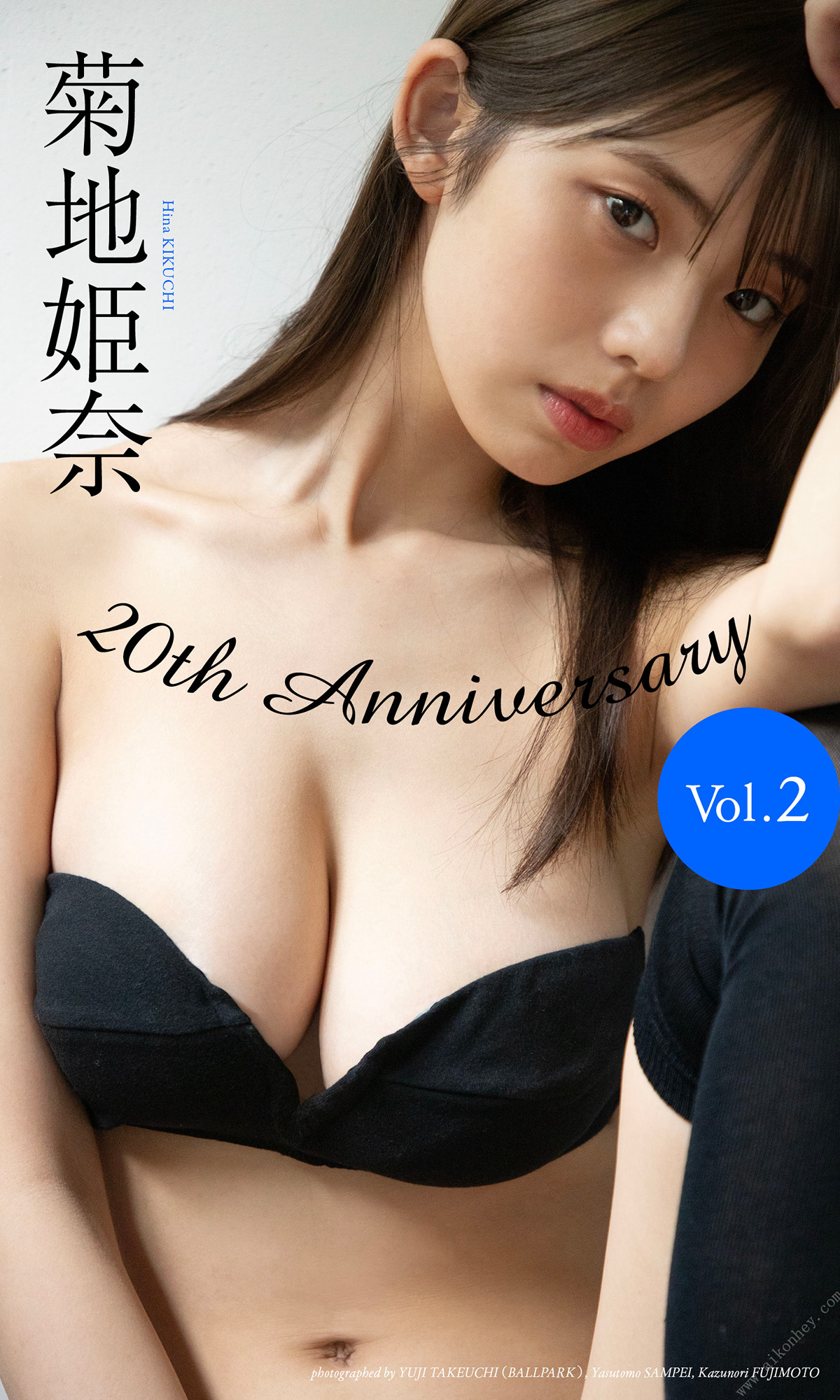 Hina Kikuchi 菊地姫奈, 週プレ Photo Book 「20th Anniversary Vol.2」 Set.01