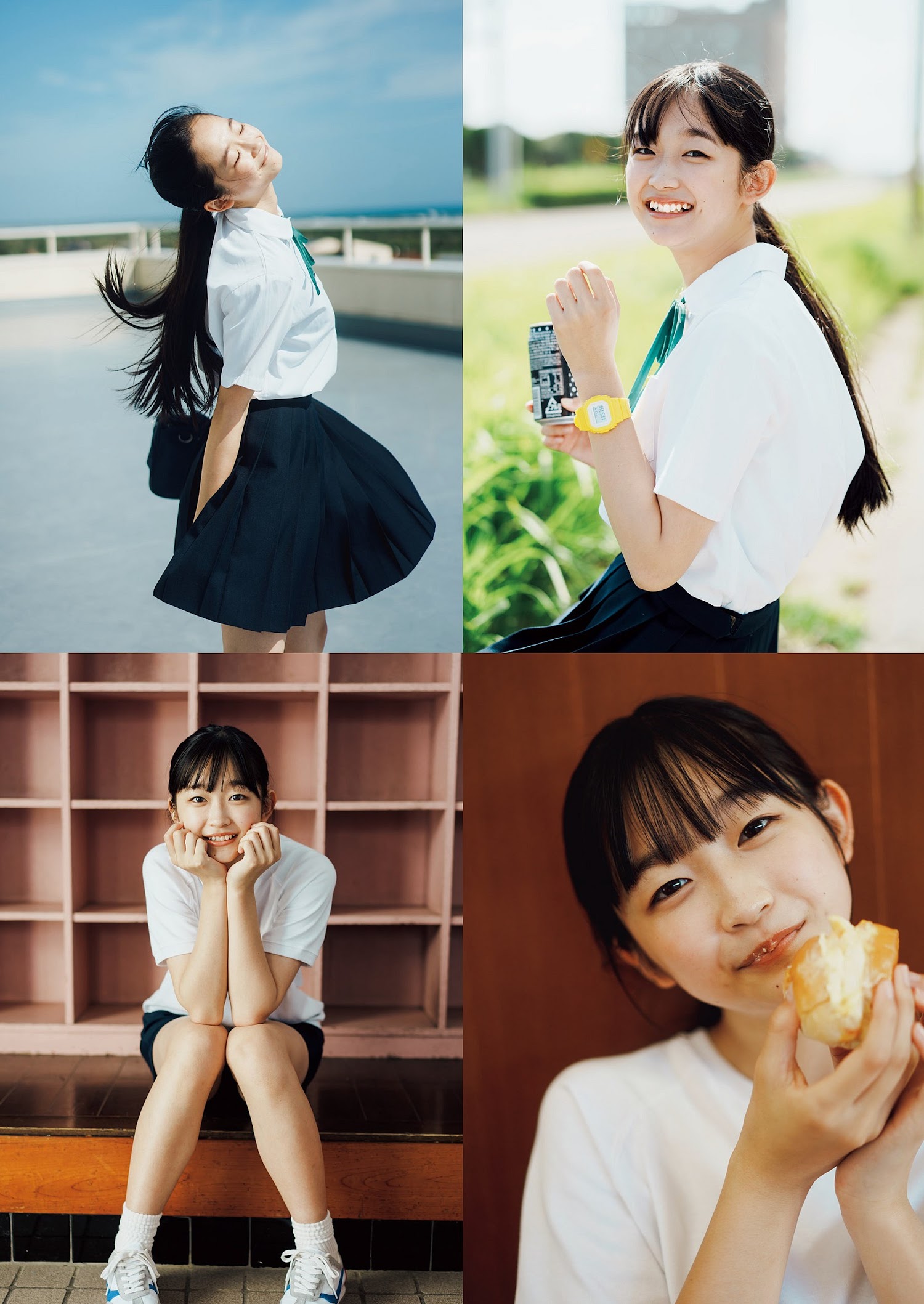 Hinano Chiba ちばひなの, Weekly Playboy 2023 No.05 (周刊プレイボーイ 2023年5号)