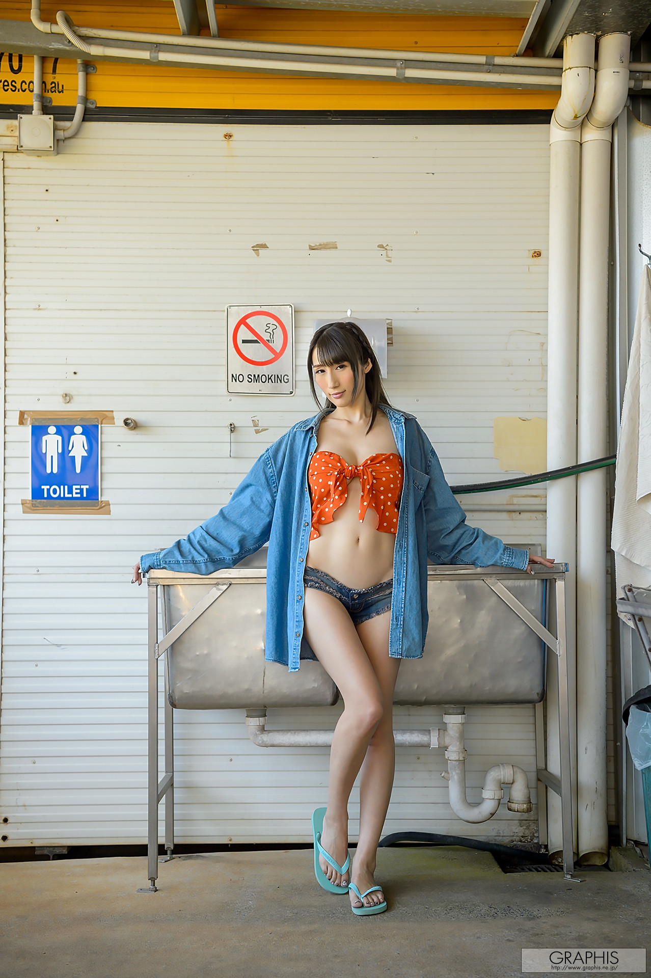 JULIA じゅりあ, Graphis Gals 「Julia The Cool Beauty」 Vol.01