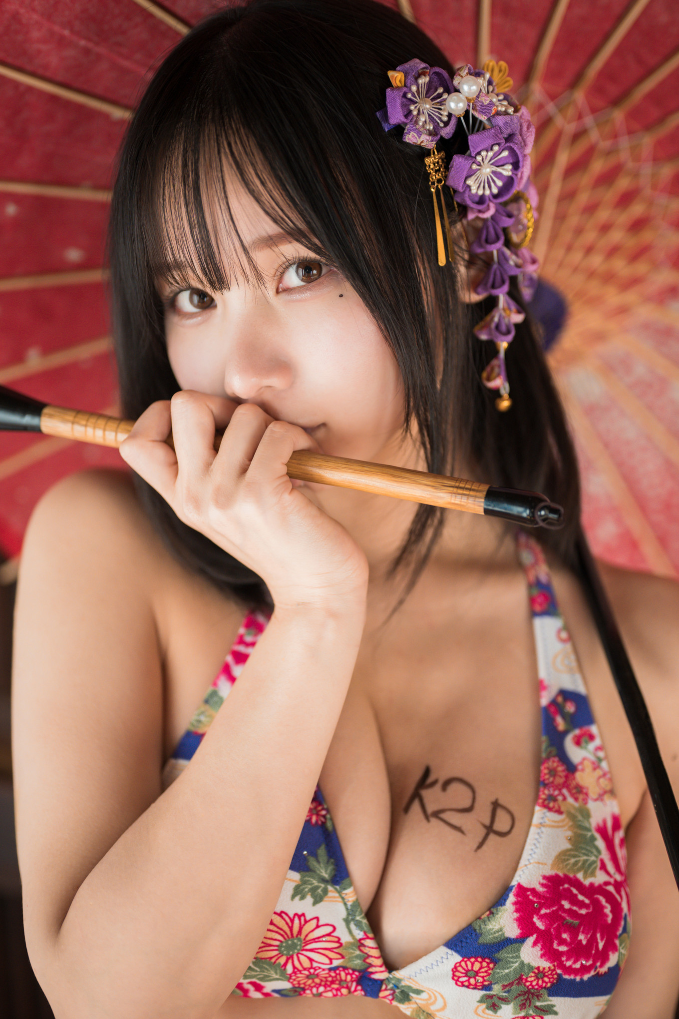 Kenken けんけんぱ, デジタル写真集 「くの一忍法お色気の術DL」 Set.02