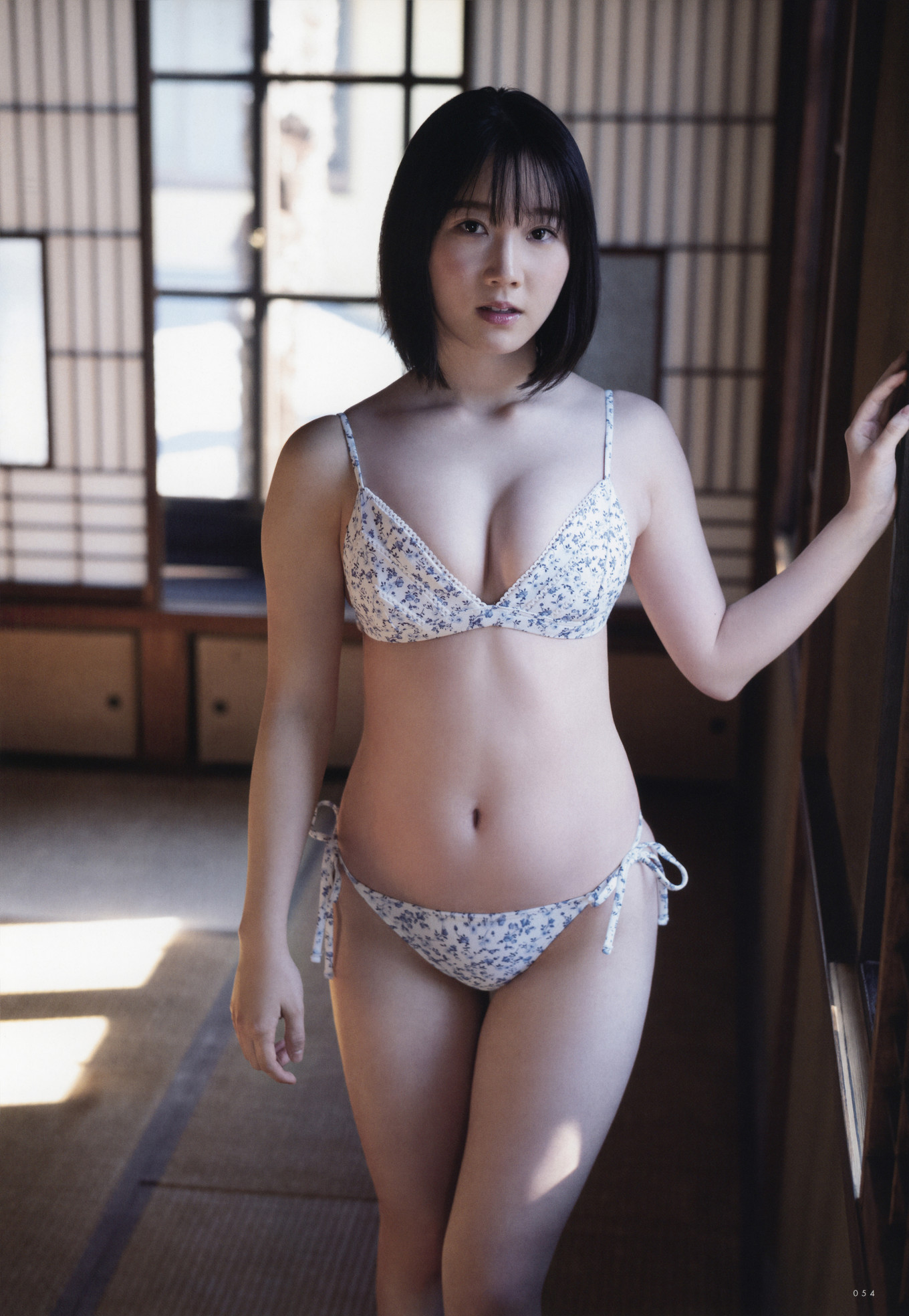 Kokoa Kai 甲斐心爱, UTB 2023 Vol.327 (アップトゥボーイ 2023年327月)