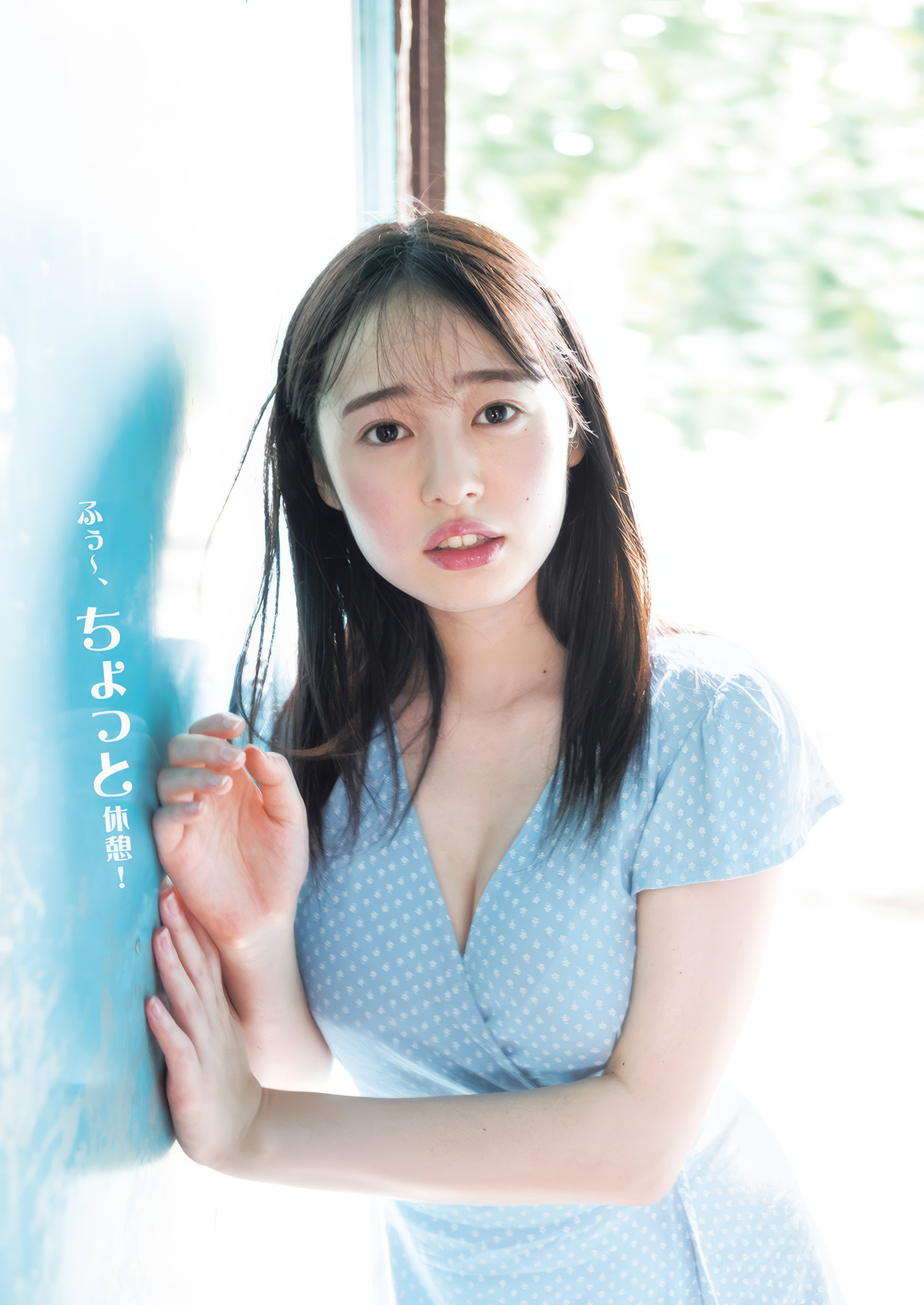 Miu Shirahama 白濱美兎, Young Jump 2025 No.08 (ヤングジャンプ 2025年8号)