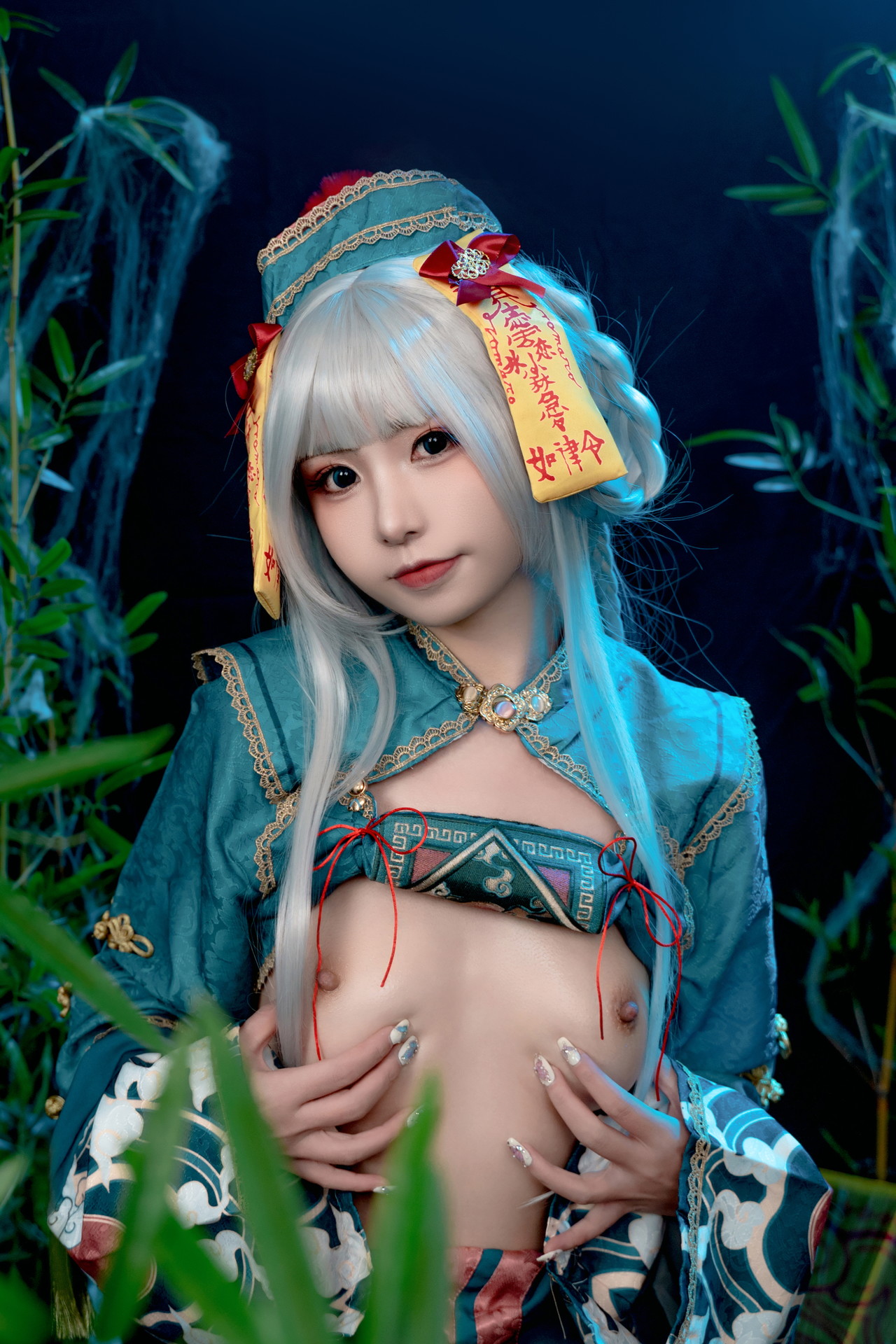 Nekokoyoshi 爆机少女喵小吉, 写真集 子不语