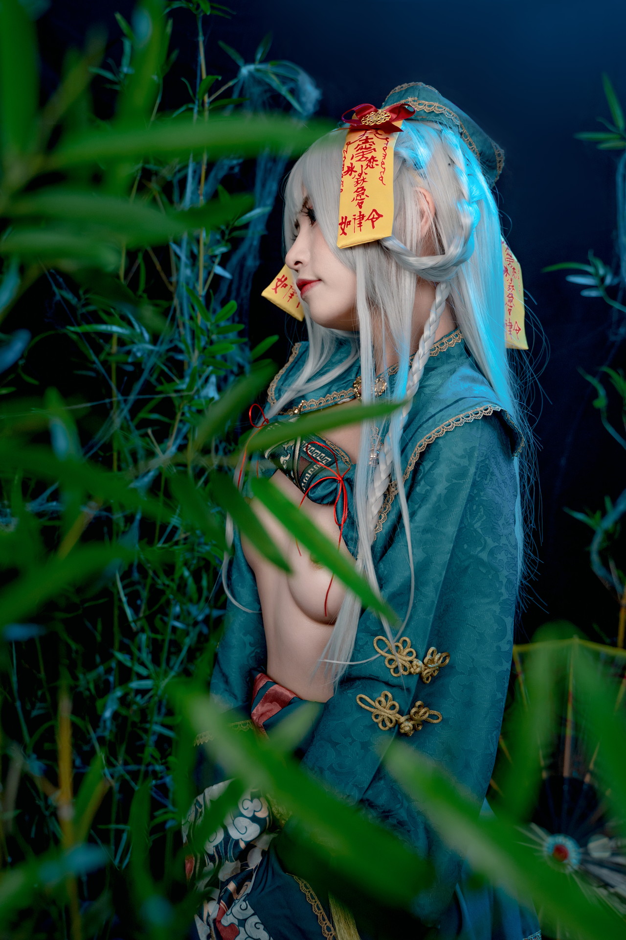 Nekokoyoshi 爆机少女喵小吉, 写真集 子不语