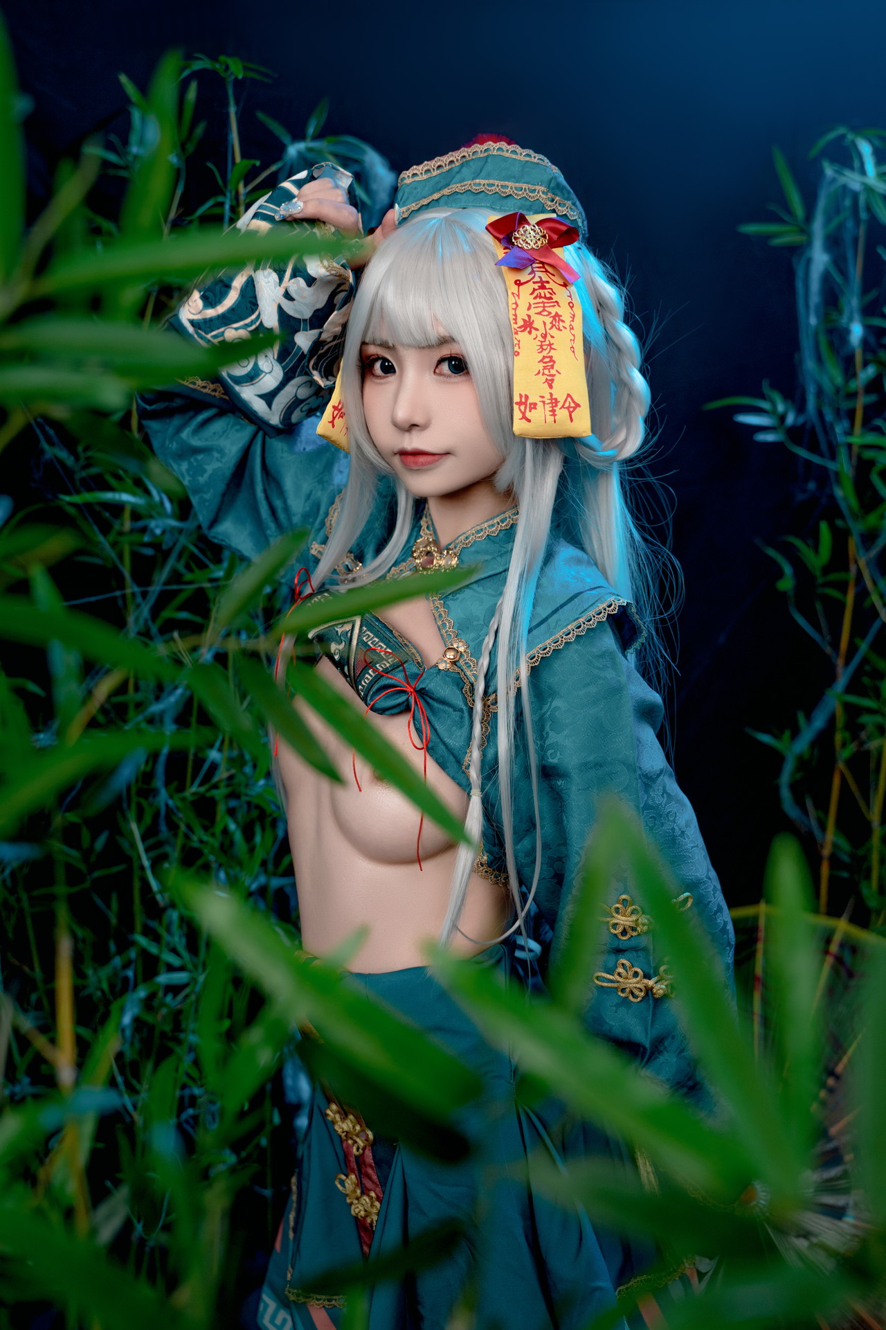 Nekokoyoshi 爆机少女喵小吉, 写真集 子不语