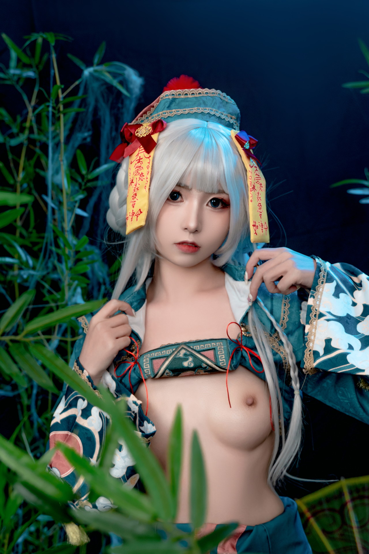 Nekokoyoshi 爆机少女喵小吉, 写真集 子不语